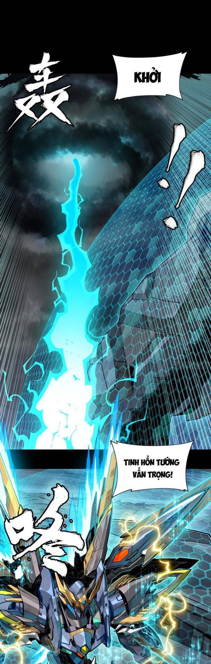 Tinh Giáp Hồn Tướng: Chapter 244