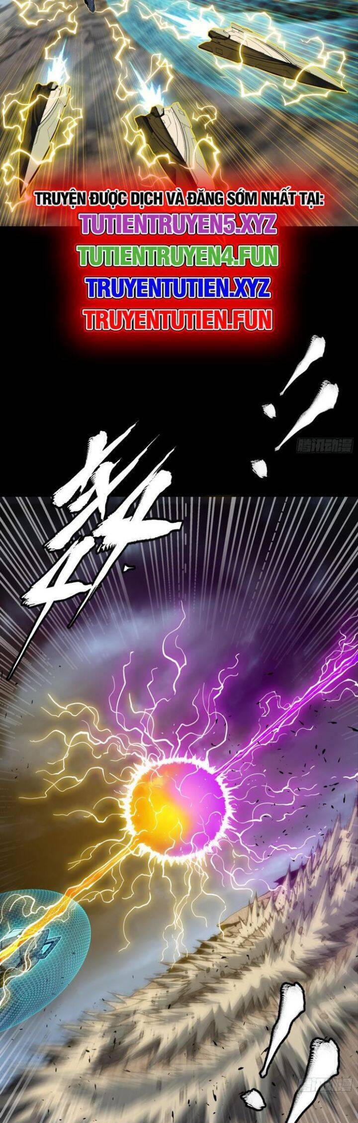 Tinh Giáp Hồn Tướng: Chapter 244