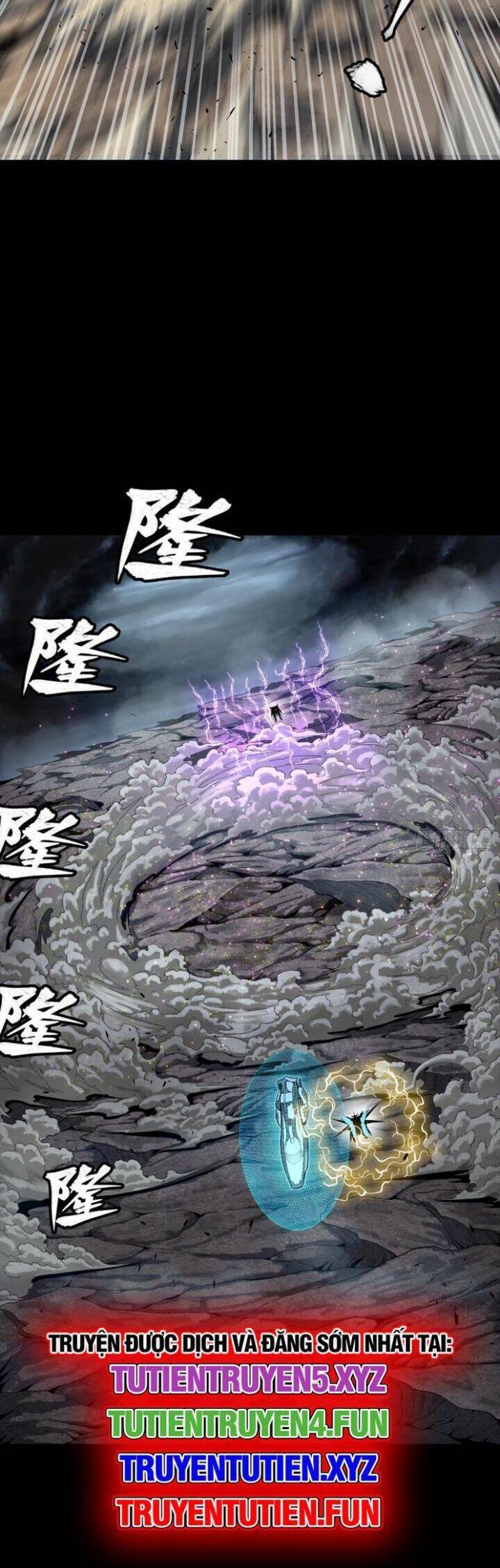 Tinh Giáp Hồn Tướng: Chapter 244