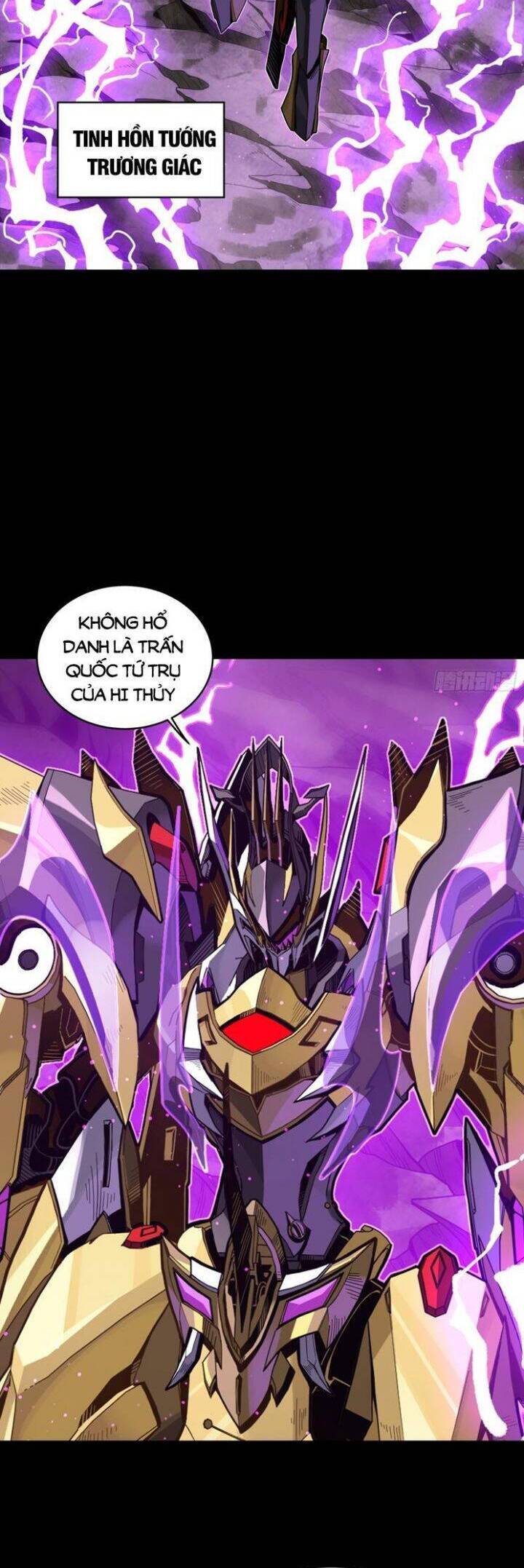 Tinh Giáp Hồn Tướng: Chapter 244