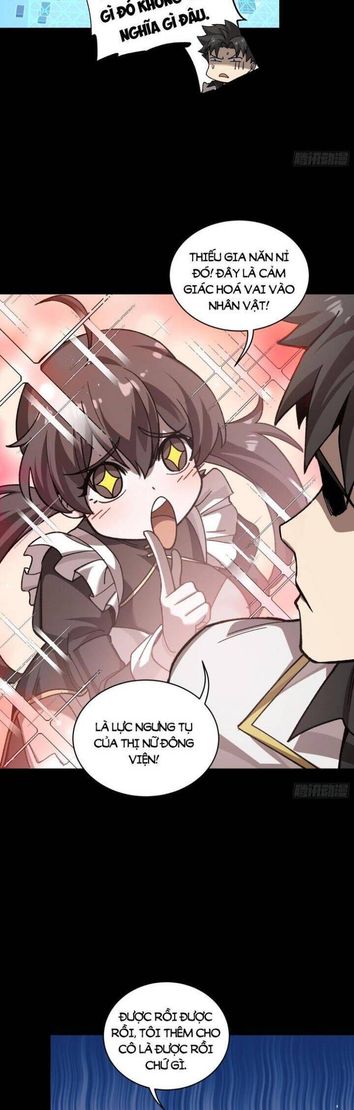 Tinh Giáp Hồn Tướng: Chapter 244