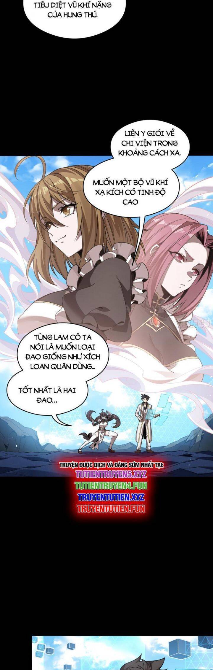 Tinh Giáp Hồn Tướng: Chapter 244