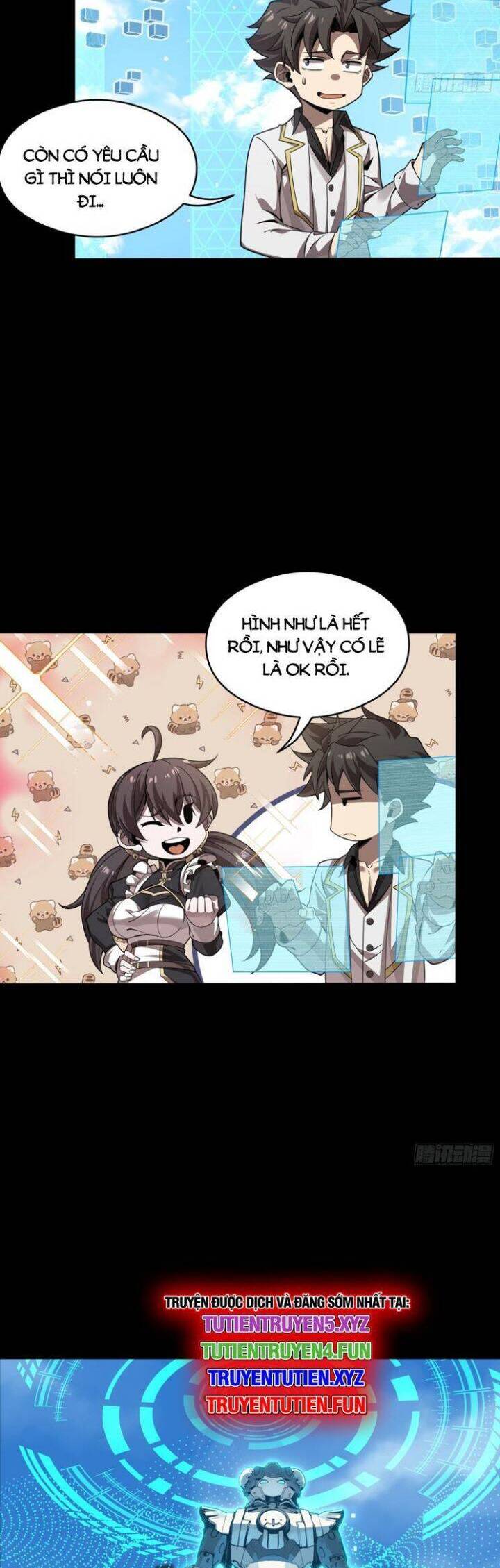 Tinh Giáp Hồn Tướng: Chapter 244