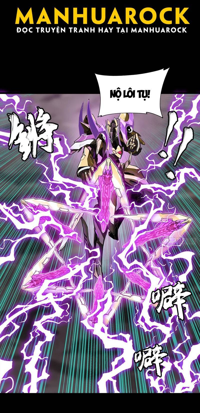 Tinh Giáp Hồn Tướng: Chapter 246