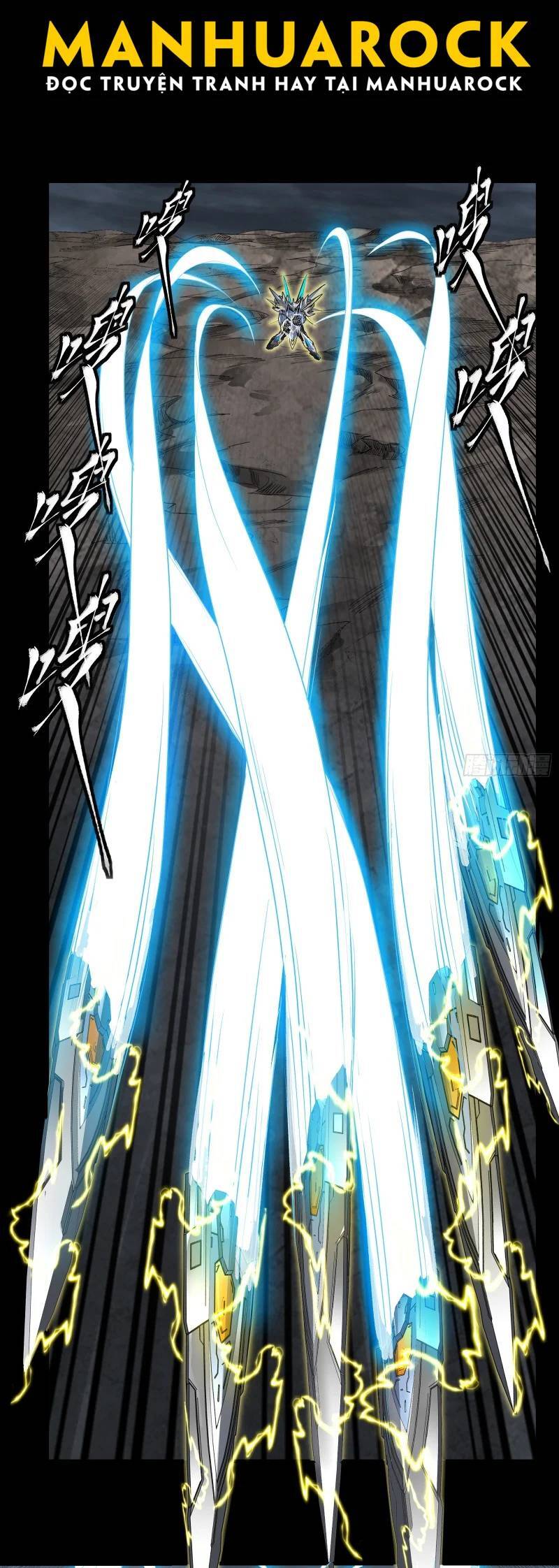 Tinh Giáp Hồn Tướng: Chapter 246