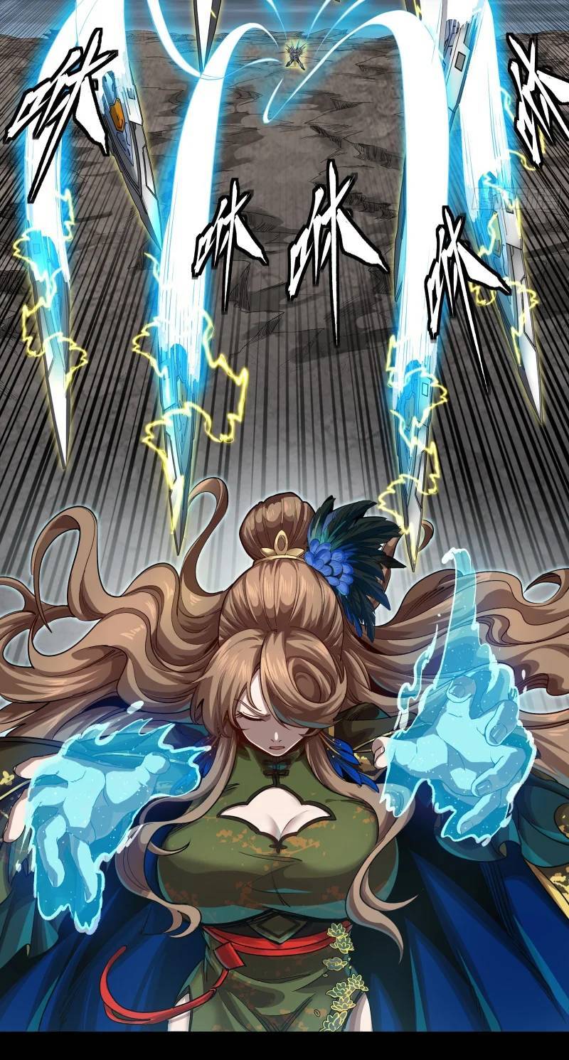 Tinh Giáp Hồn Tướng: Chapter 246