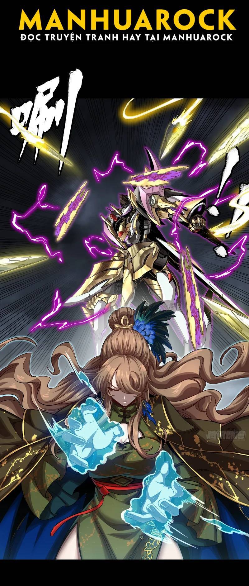 Tinh Giáp Hồn Tướng: Chapter 246