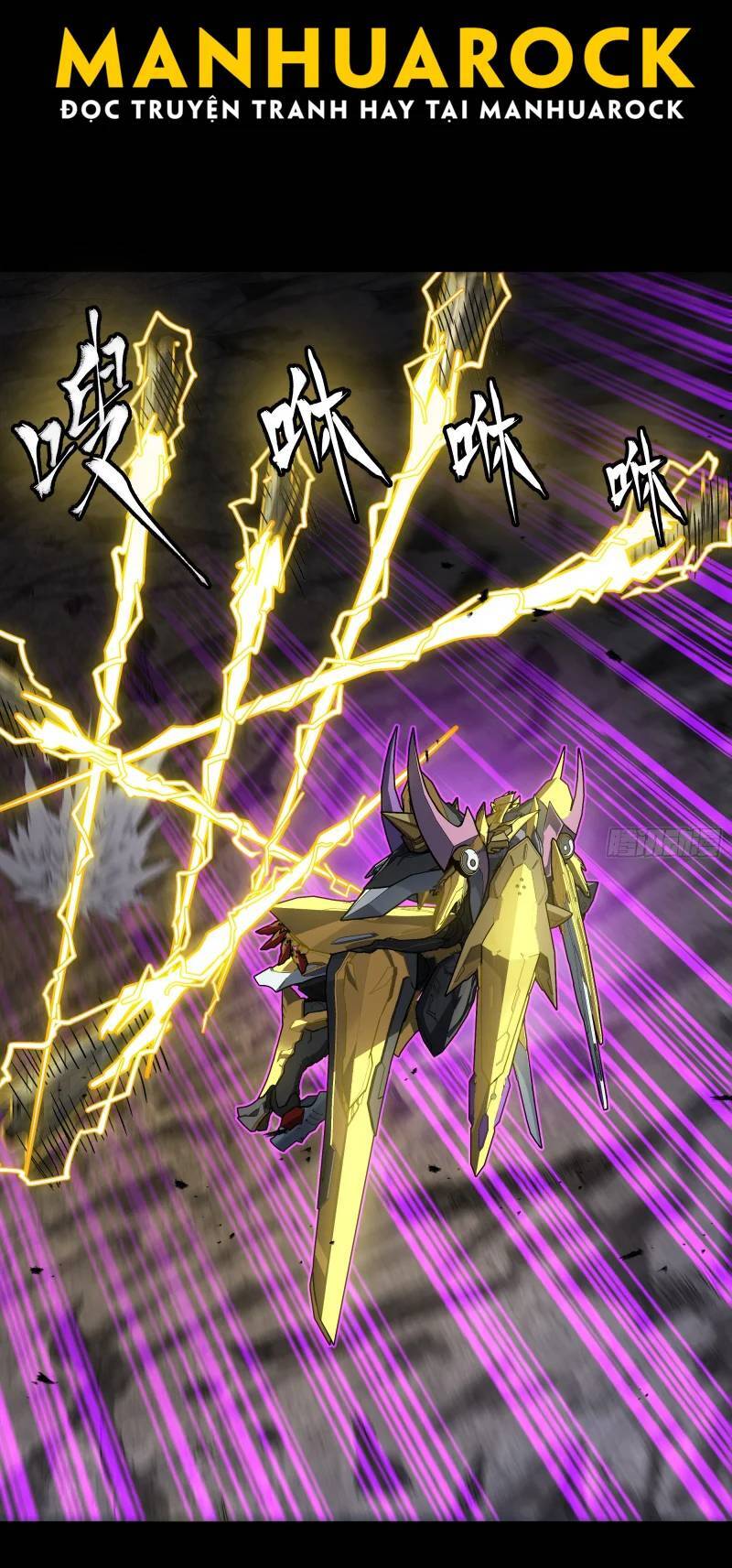 Tinh Giáp Hồn Tướng: Chapter 246