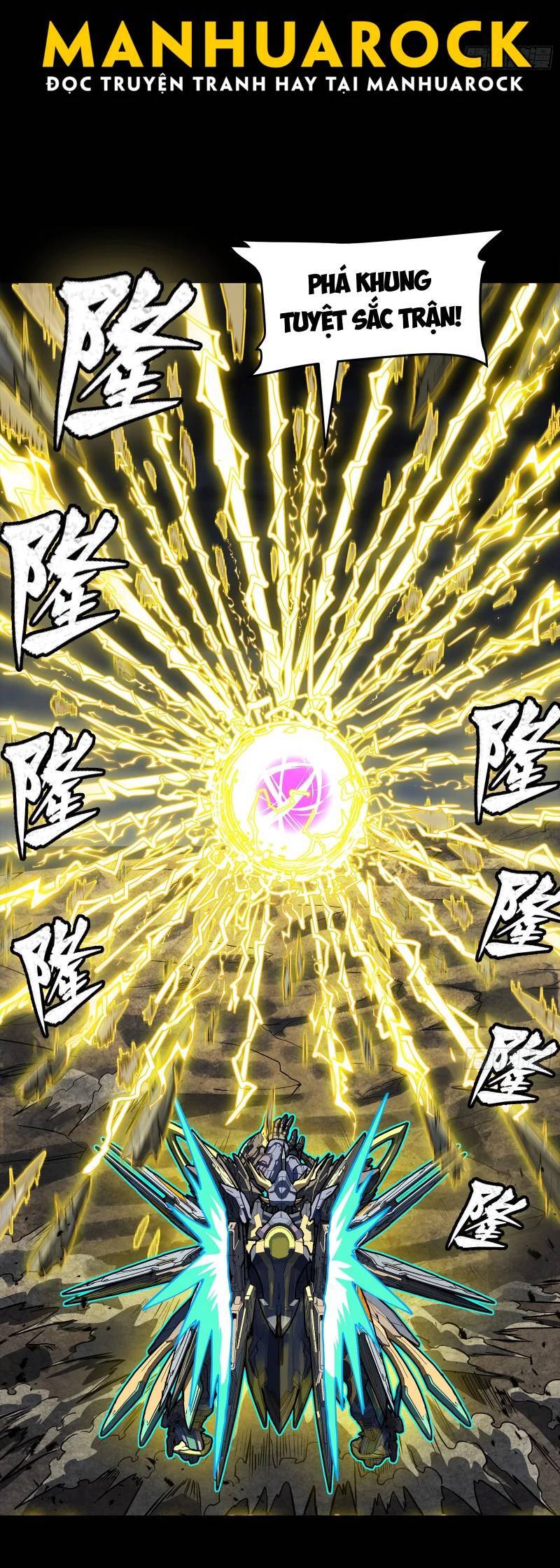 Tinh Giáp Hồn Tướng: Chapter 246