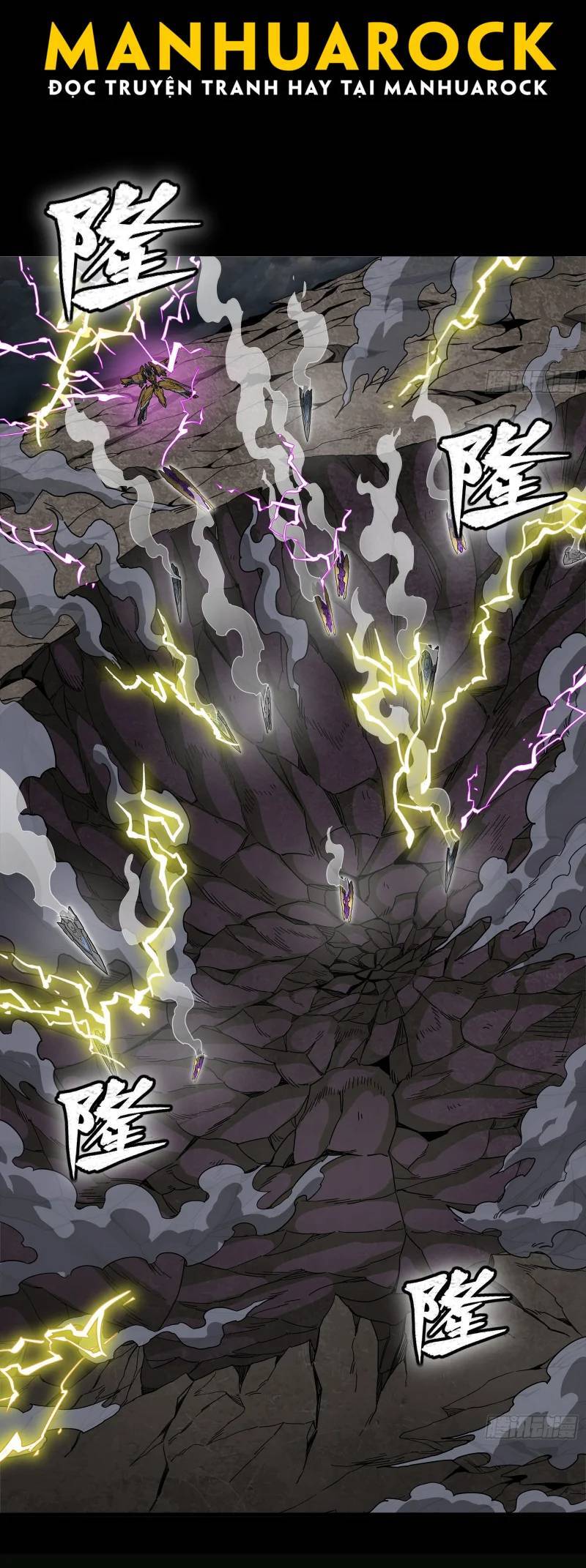 Tinh Giáp Hồn Tướng: Chapter 246