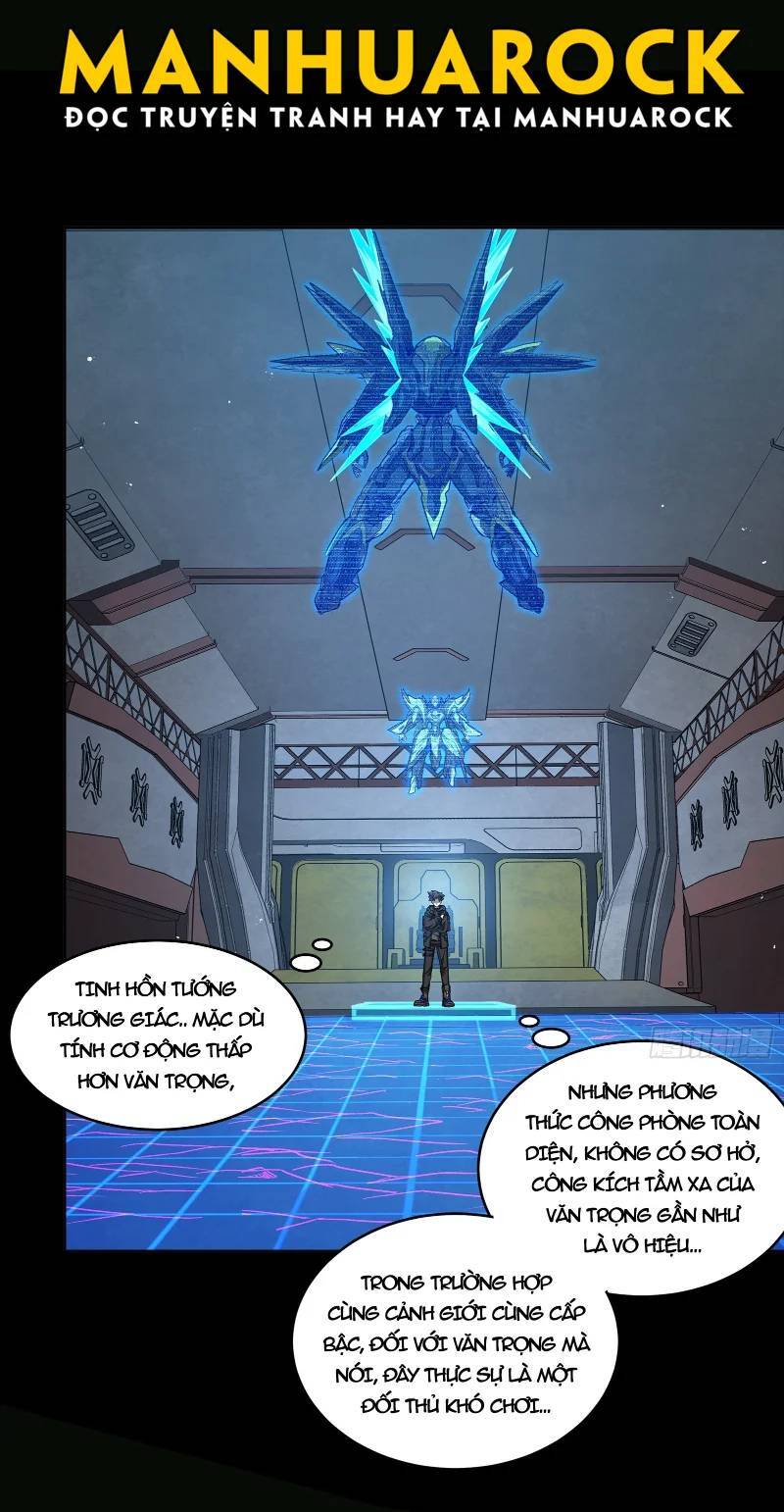 Tinh Giáp Hồn Tướng: Chapter 246