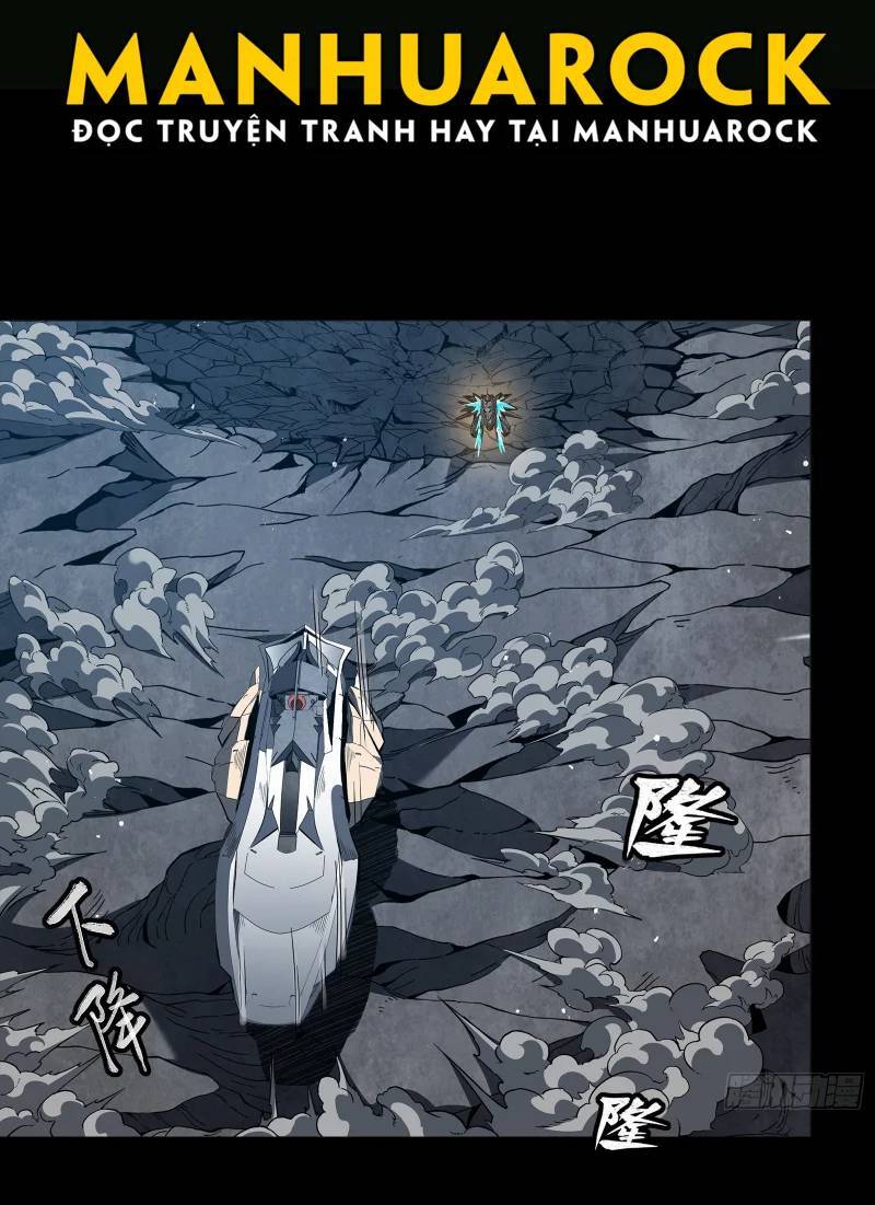 Tinh Giáp Hồn Tướng: Chapter 246