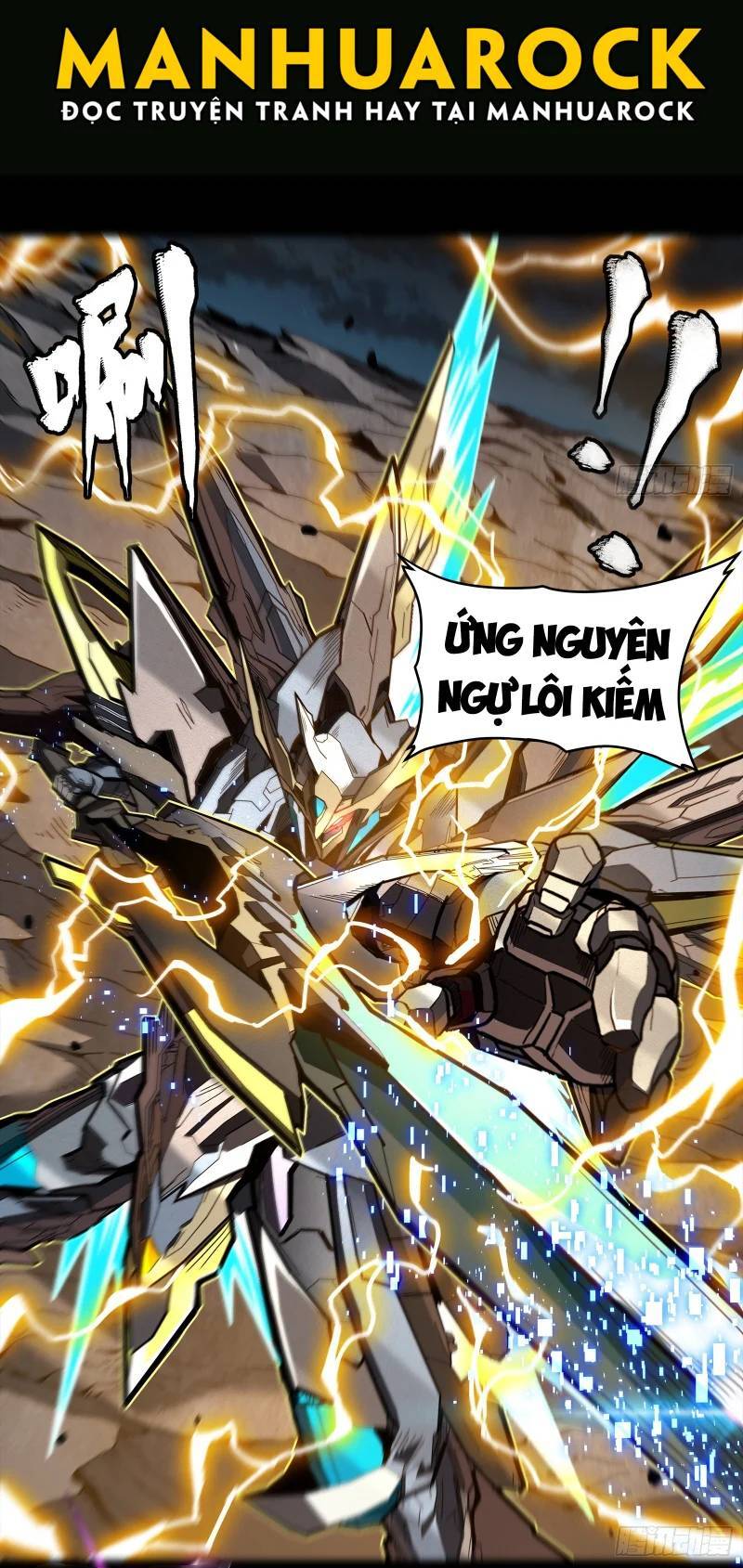 Tinh Giáp Hồn Tướng: Chapter 246