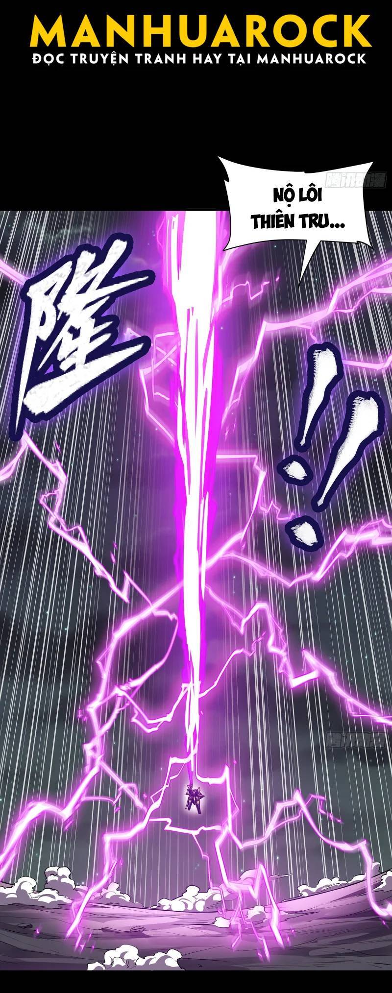 Tinh Giáp Hồn Tướng: Chapter 246