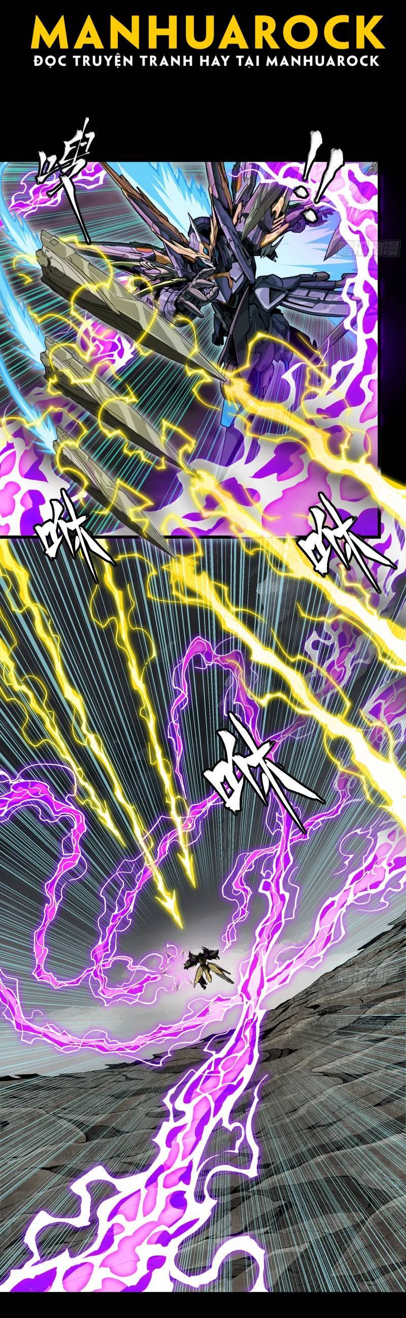 Tinh Giáp Hồn Tướng: Chapter 246