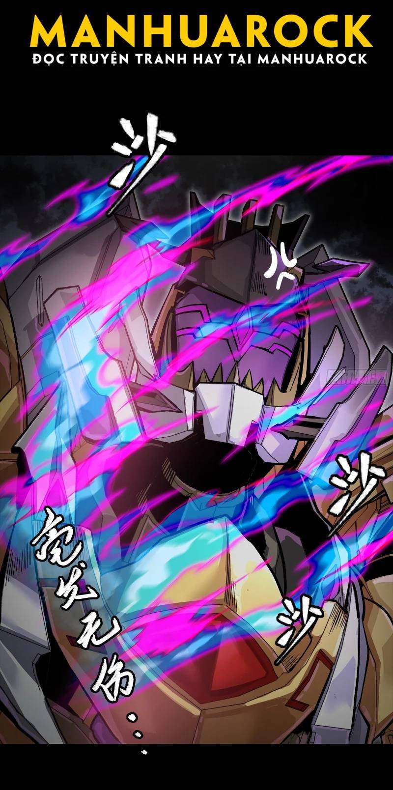 Tinh Giáp Hồn Tướng: Chapter 246