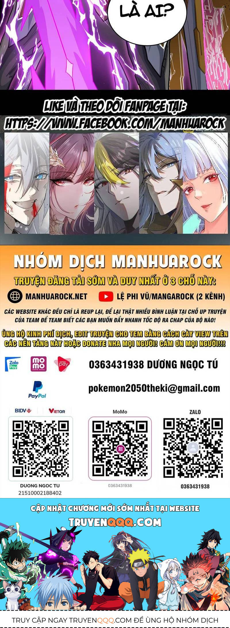 Tinh Giáp Hồn Tướng: Chapter 246