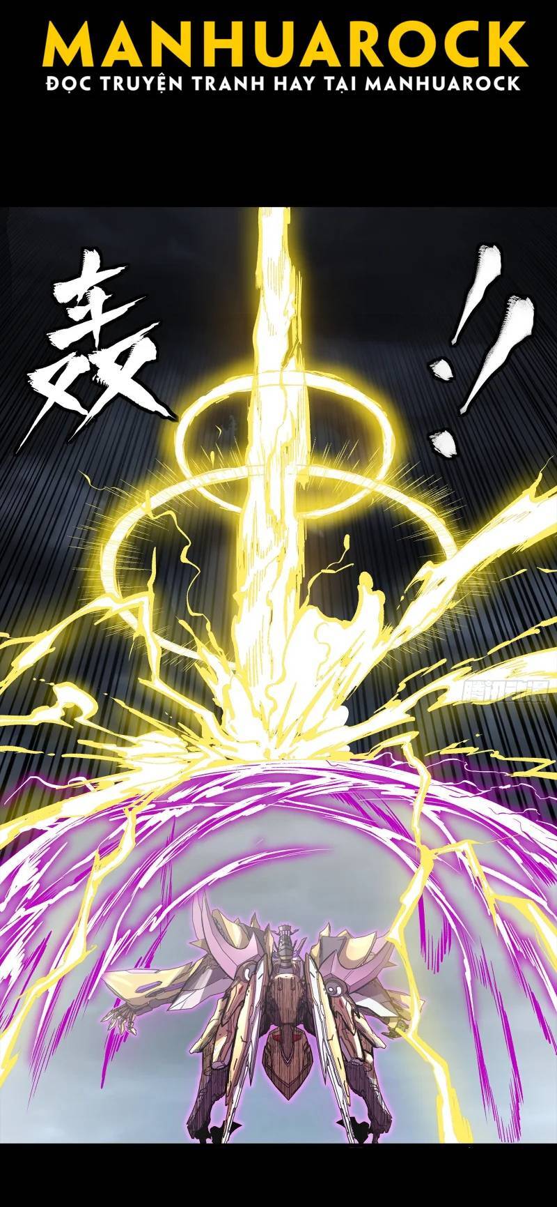 Tinh Giáp Hồn Tướng: Chapter 246