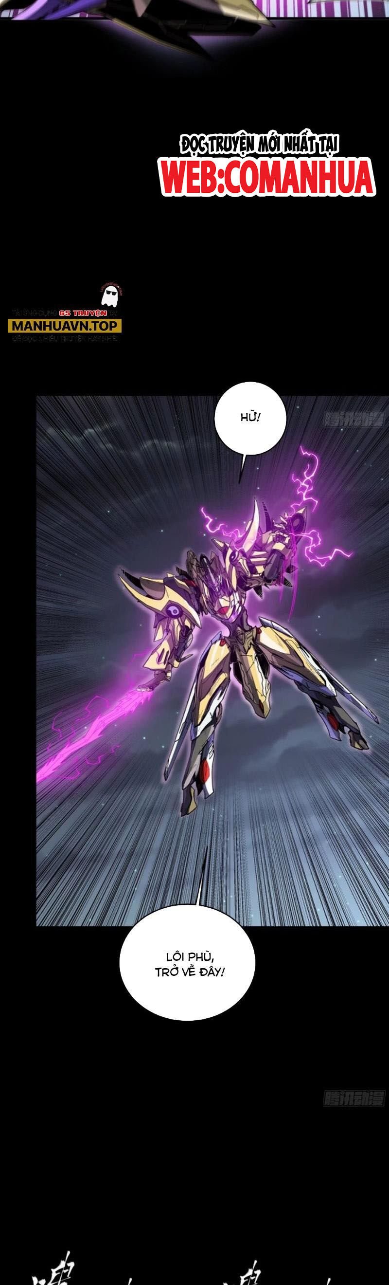 Tinh Giáp Hồn Tướng: Chapter 247