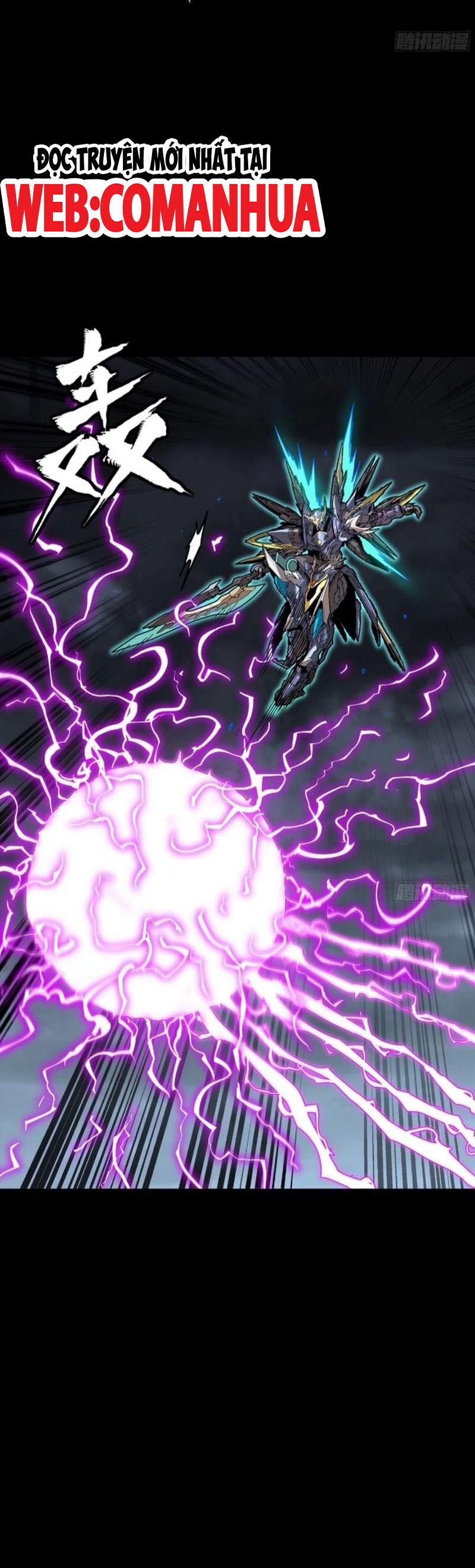 Tinh Giáp Hồn Tướng: Chapter 247