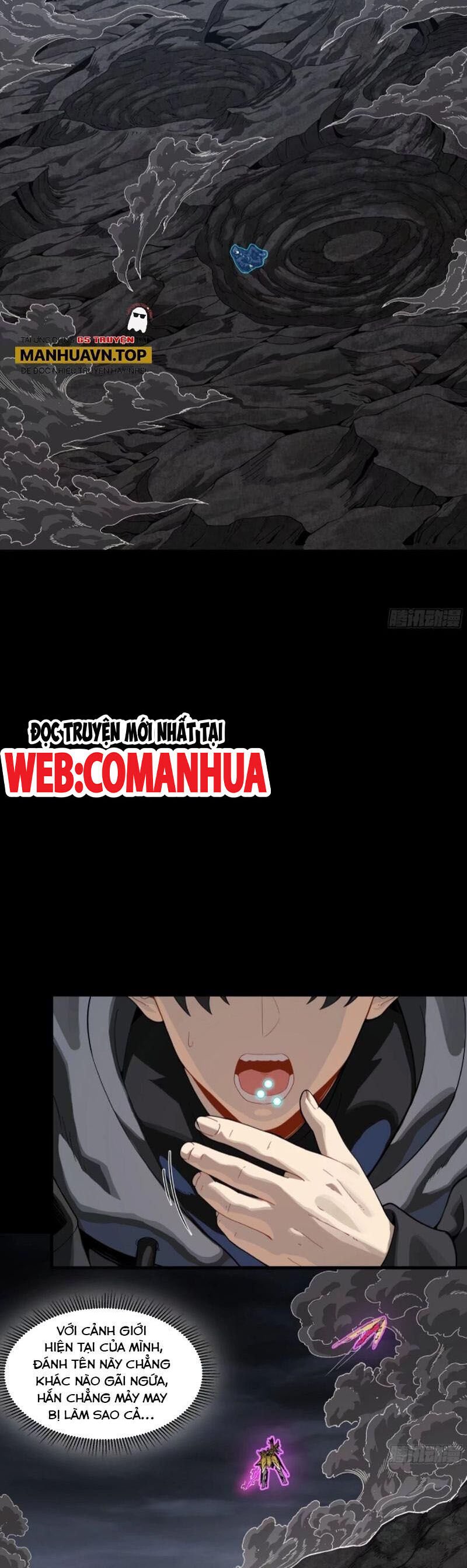 Tinh Giáp Hồn Tướng: Chapter 247