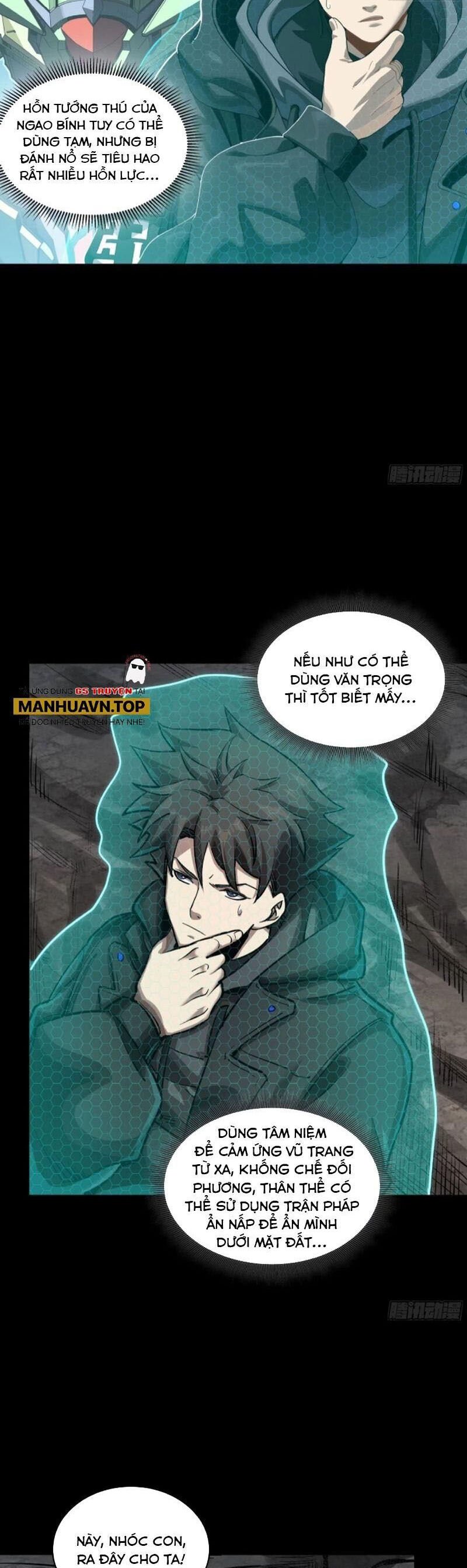 Tinh Giáp Hồn Tướng: Chapter 247