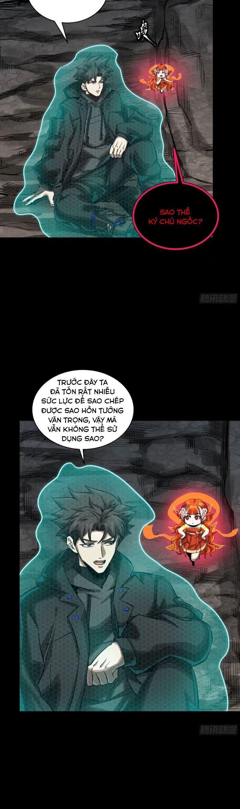 Tinh Giáp Hồn Tướng: Chapter 247