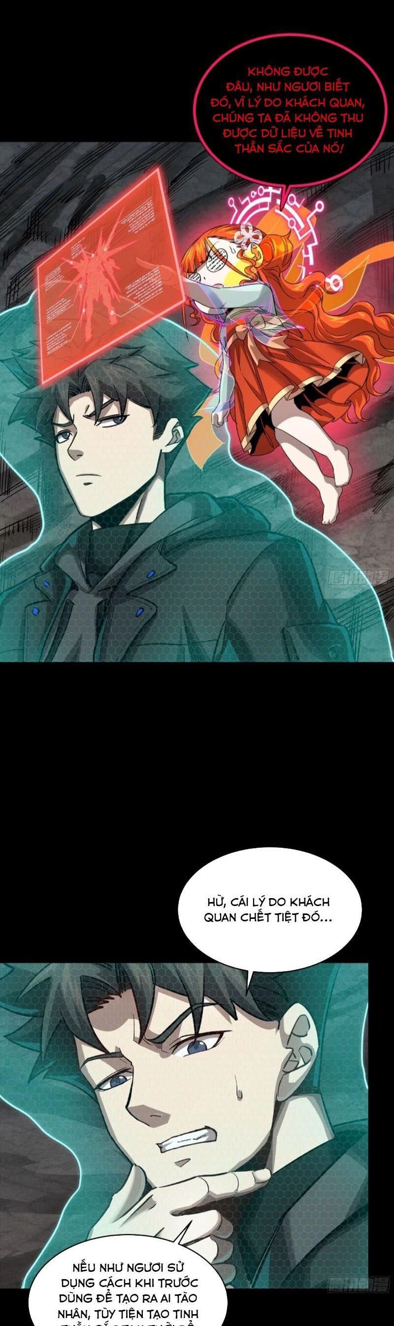 Tinh Giáp Hồn Tướng: Chapter 247