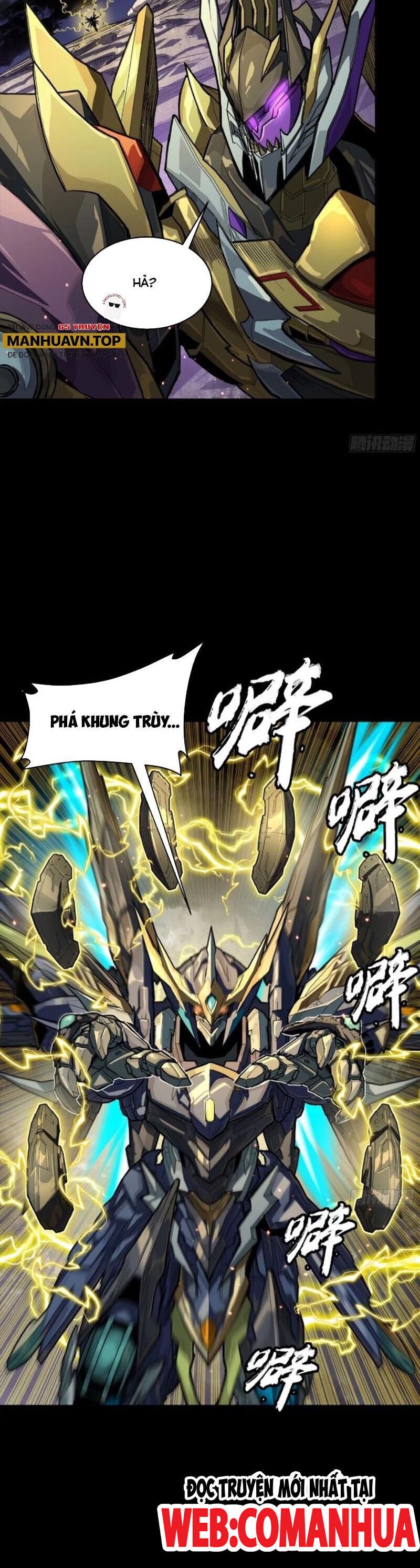 Tinh Giáp Hồn Tướng: Chapter 247