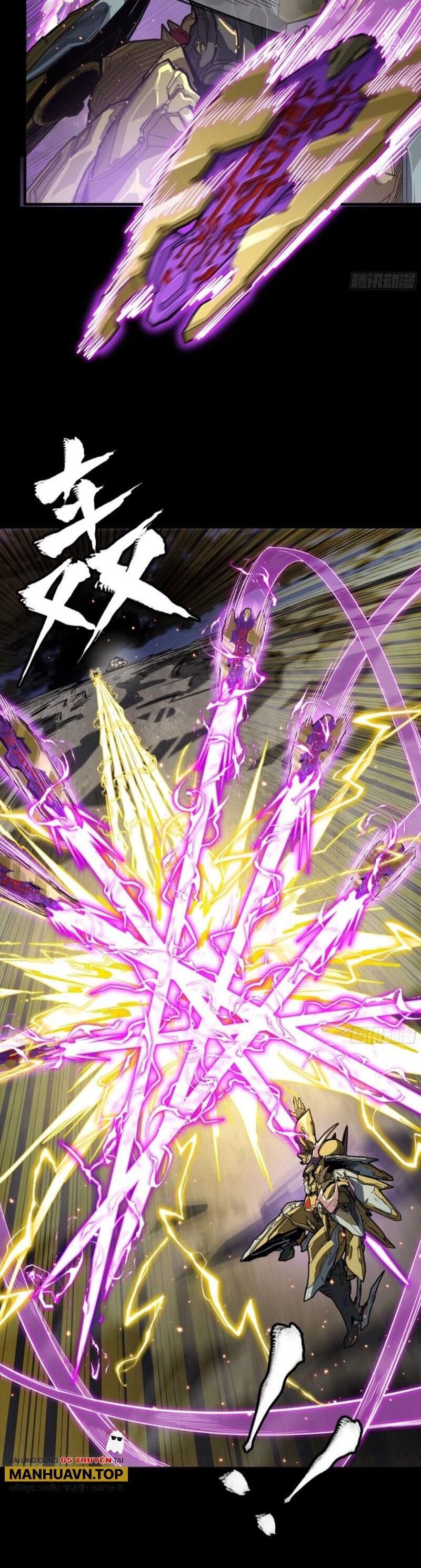 Tinh Giáp Hồn Tướng: Chapter 247