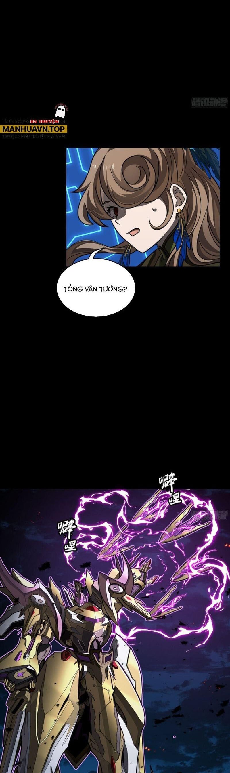 Tinh Giáp Hồn Tướng: Chapter 247