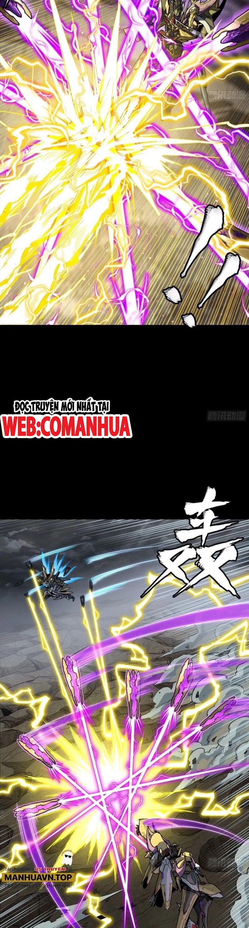 Tinh Giáp Hồn Tướng: Chapter 247