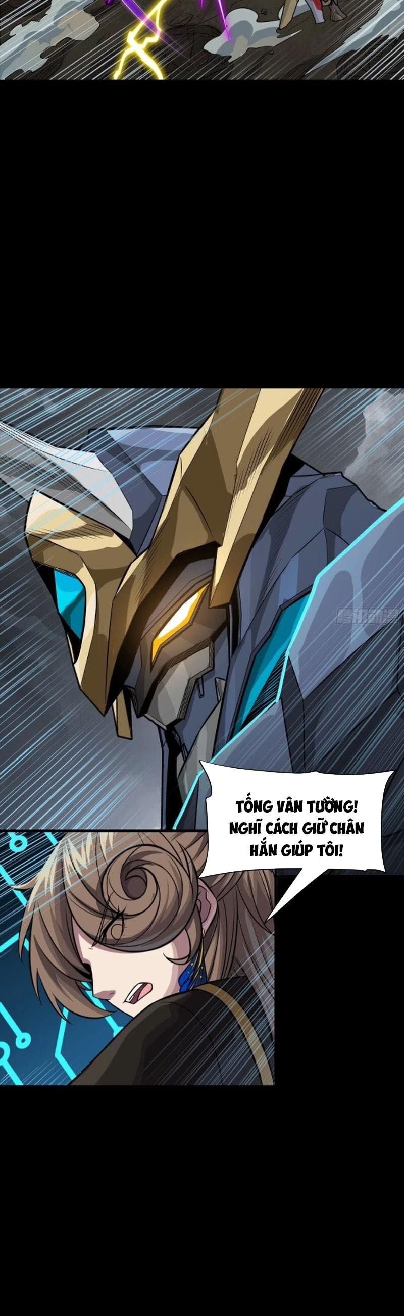 Tinh Giáp Hồn Tướng: Chapter 247