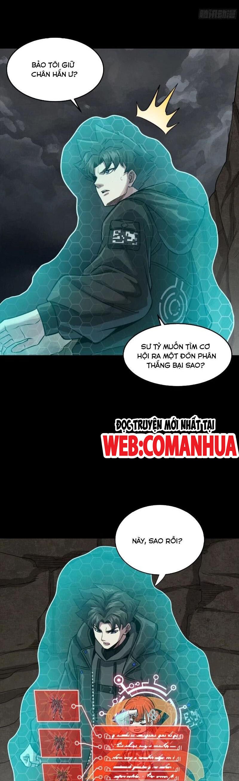 Tinh Giáp Hồn Tướng: Chapter 247