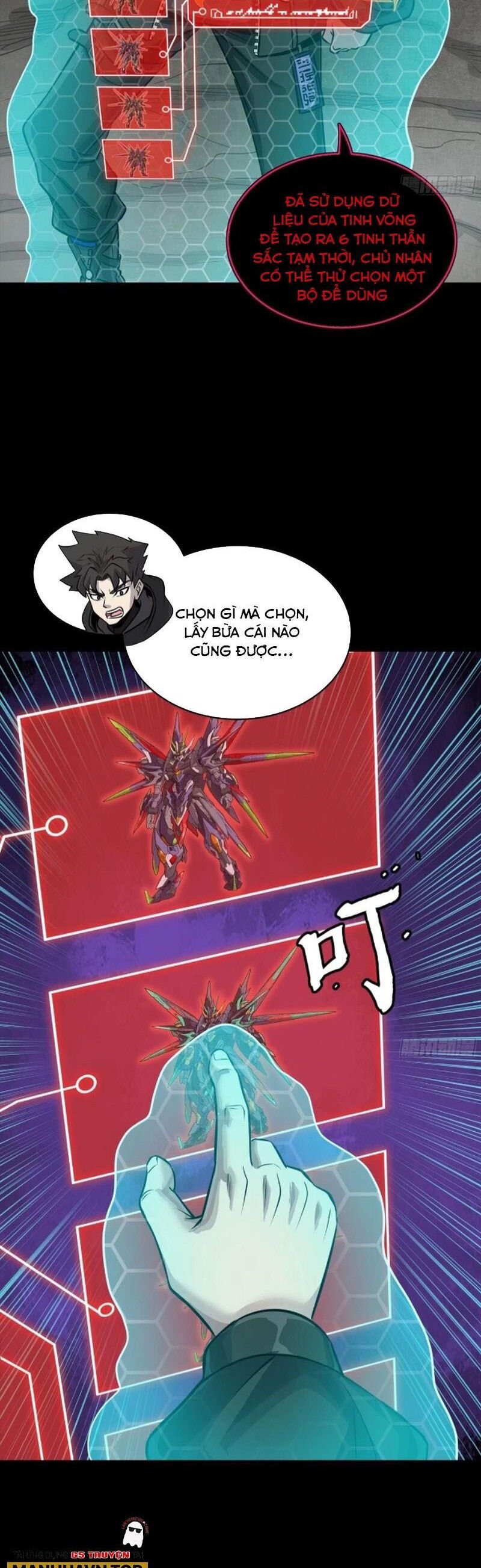 Tinh Giáp Hồn Tướng: Chapter 247