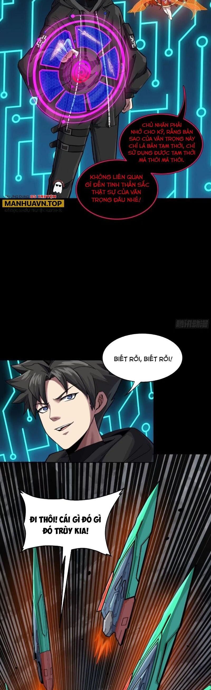 Tinh Giáp Hồn Tướng: Chapter 247