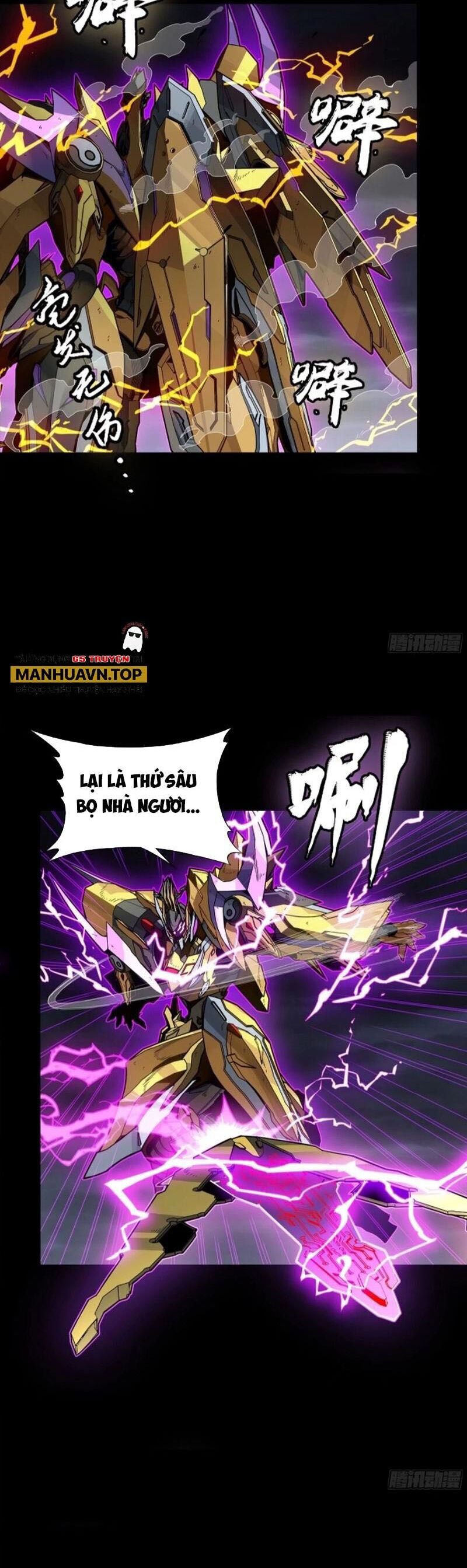 Tinh Giáp Hồn Tướng: Chapter 247