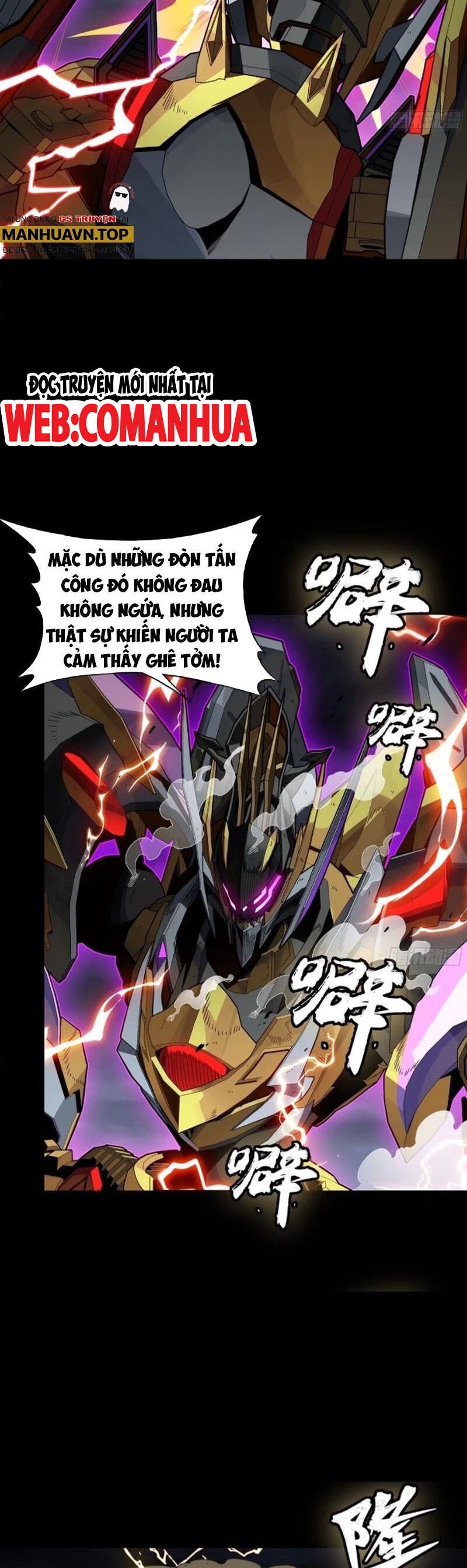 Tinh Giáp Hồn Tướng: Chapter 247