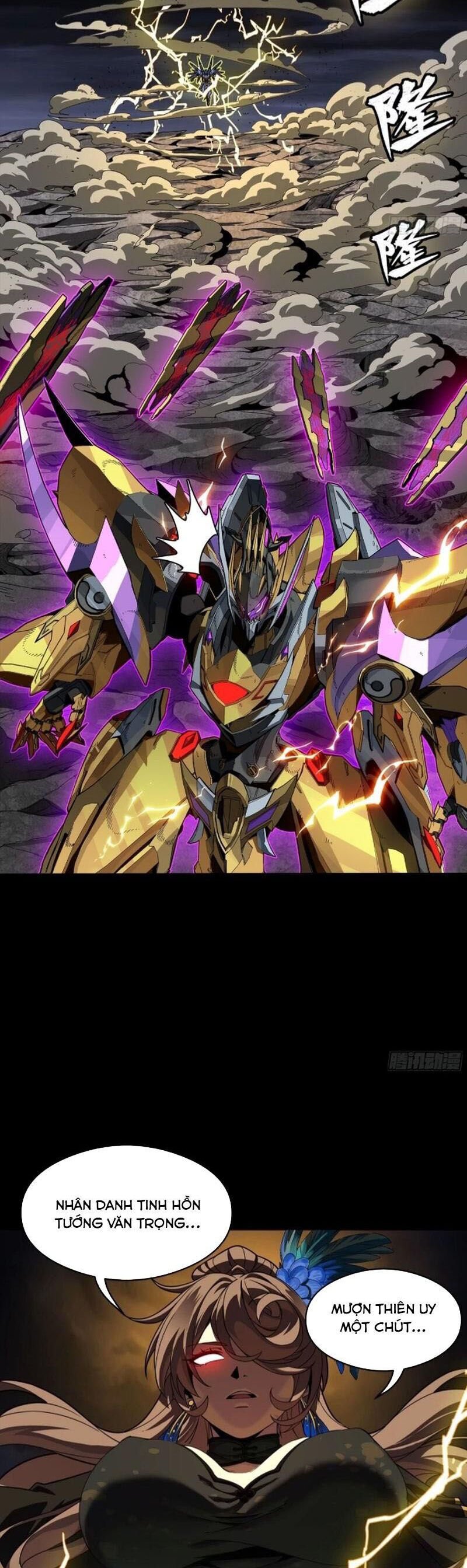 Tinh Giáp Hồn Tướng: Chapter 247