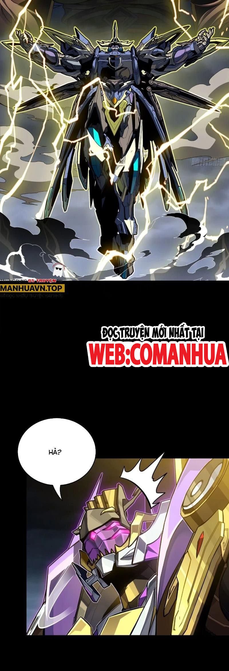 Tinh Giáp Hồn Tướng: Chapter 247