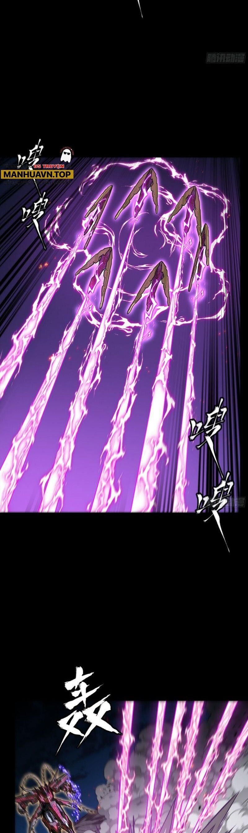 Tinh Giáp Hồn Tướng: Chapter 247