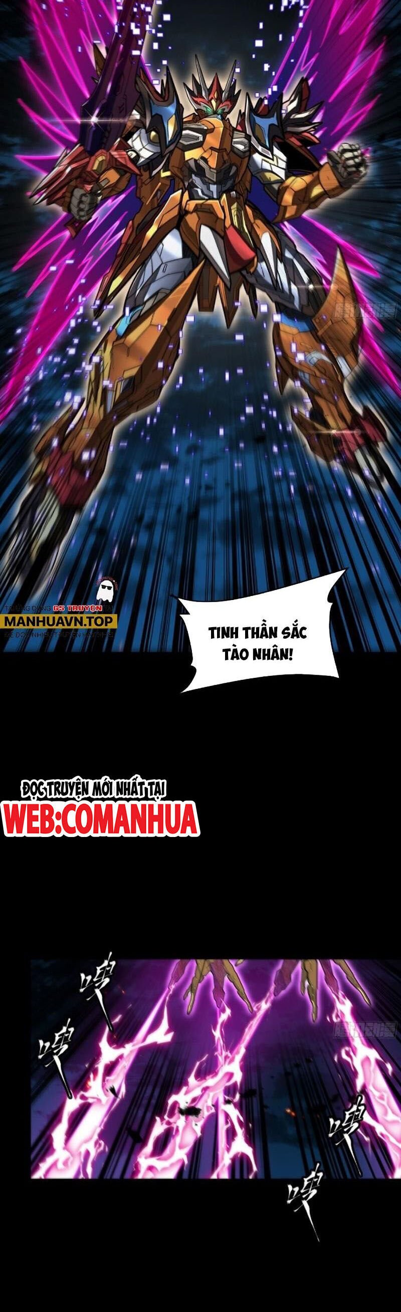 Tinh Giáp Hồn Tướng: Chapter 247