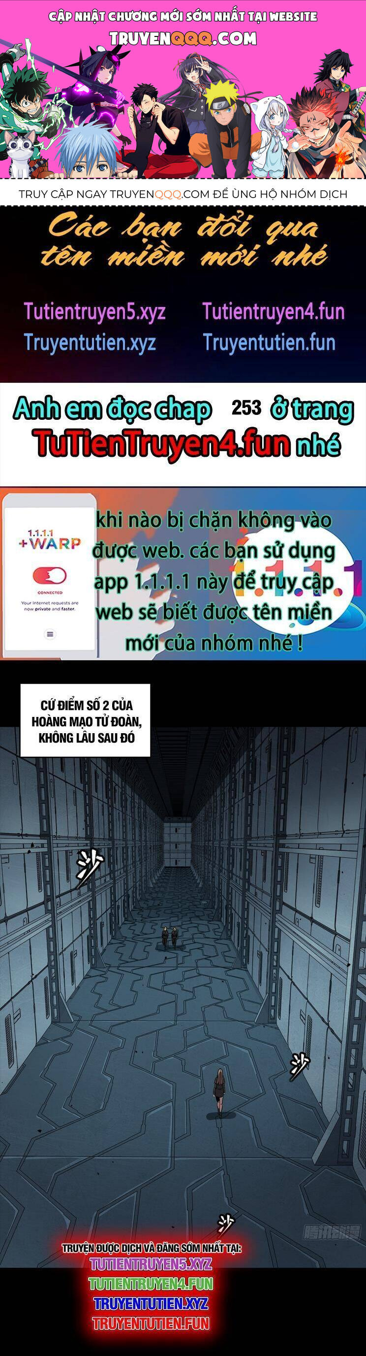 Tinh Giáp Hồn Tướng: Chapter 251