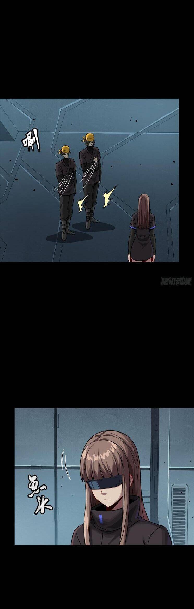 Tinh Giáp Hồn Tướng: Chapter 251