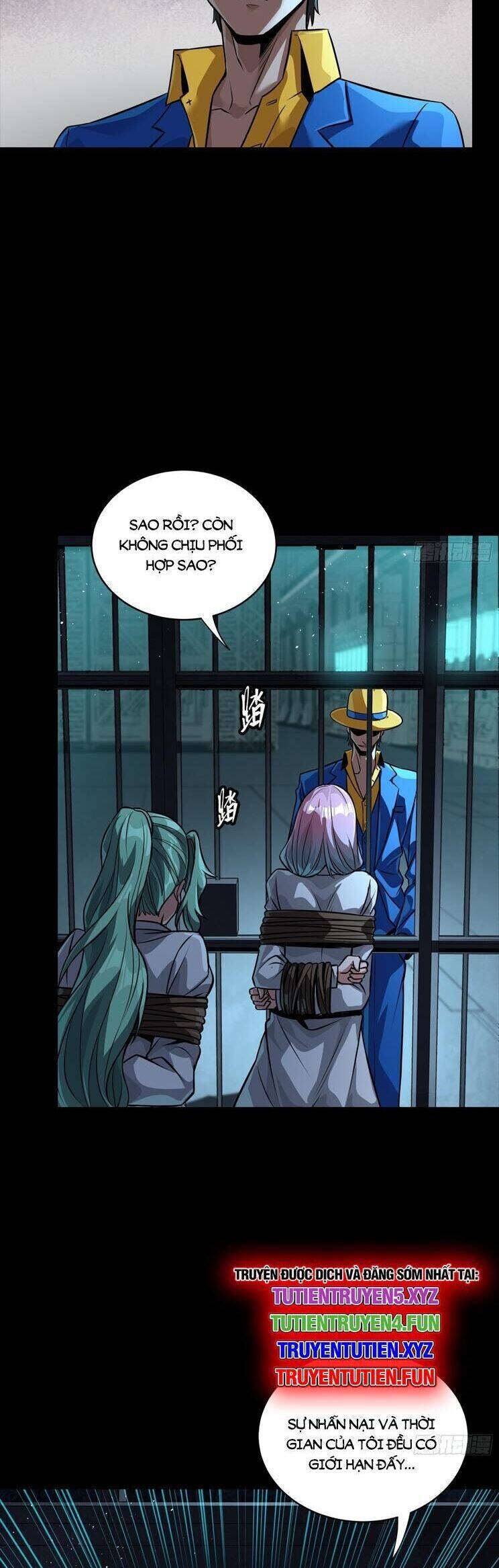 Tinh Giáp Hồn Tướng: Chapter 251