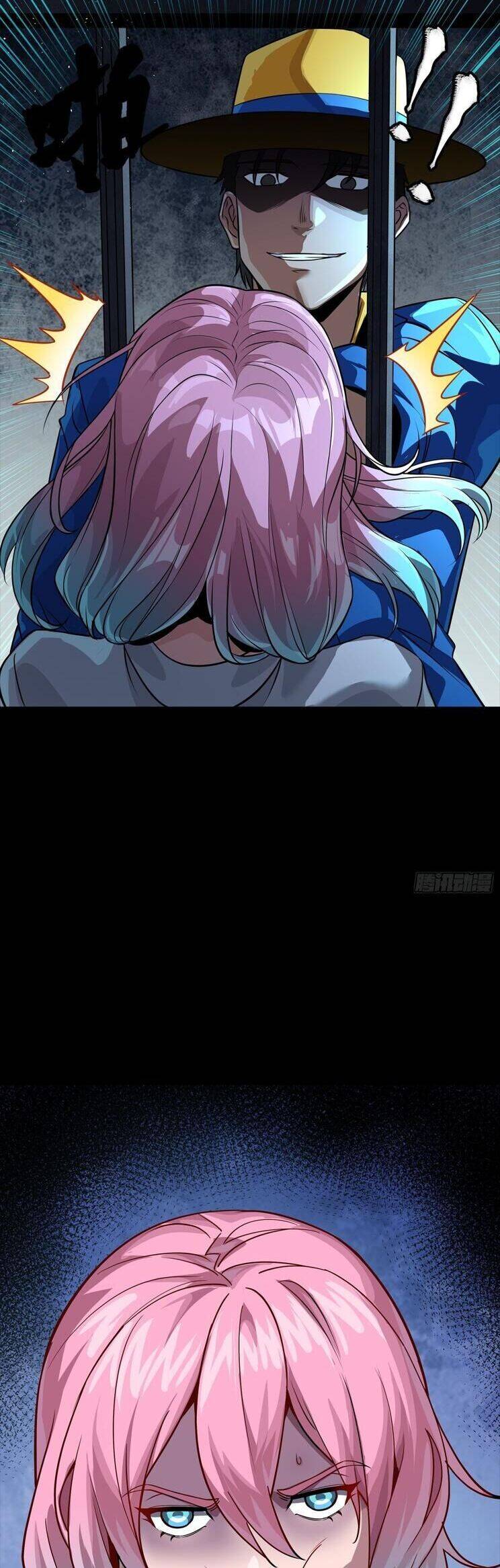 Tinh Giáp Hồn Tướng: Chapter 251