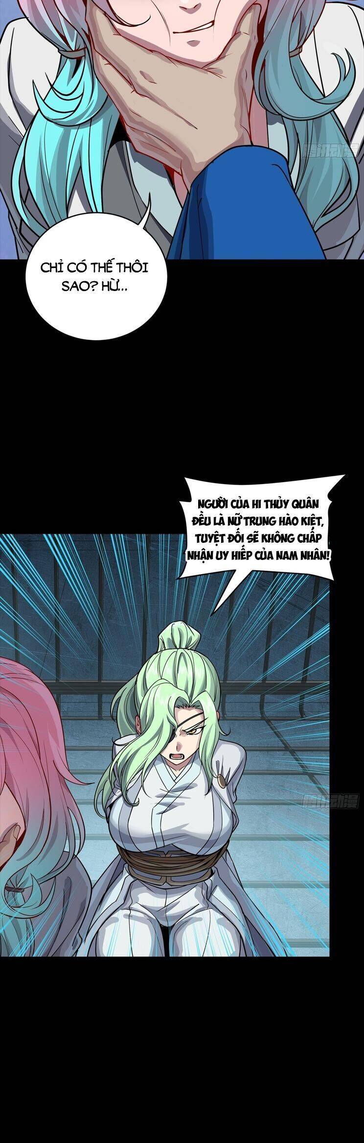 Tinh Giáp Hồn Tướng: Chapter 251