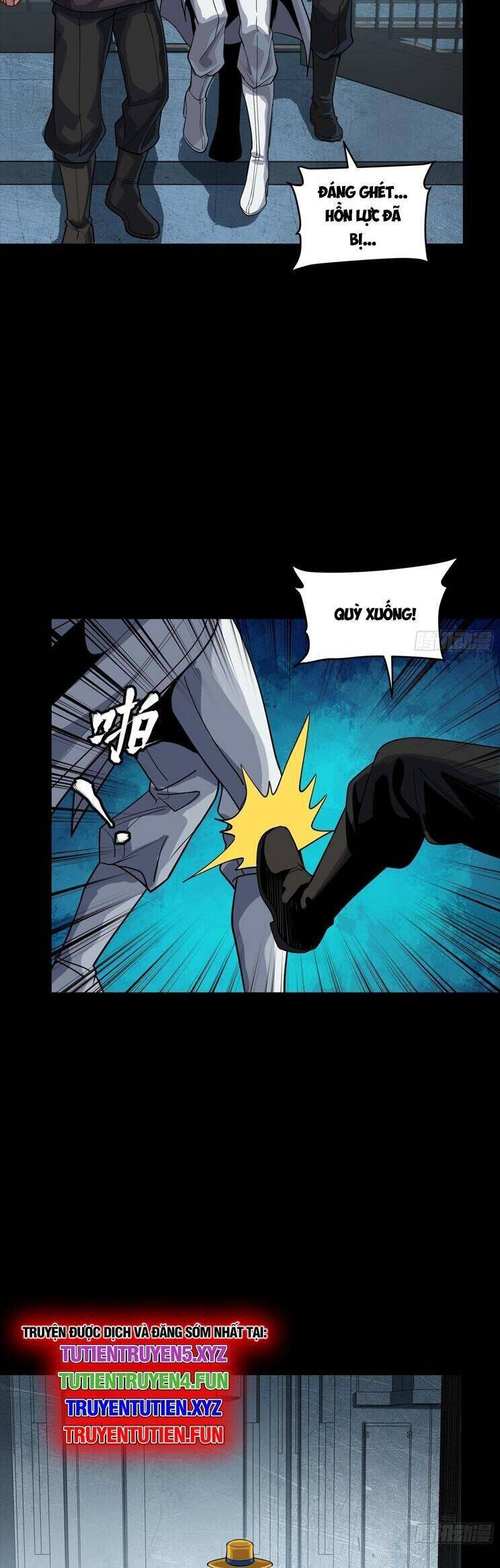 Tinh Giáp Hồn Tướng: Chapter 251