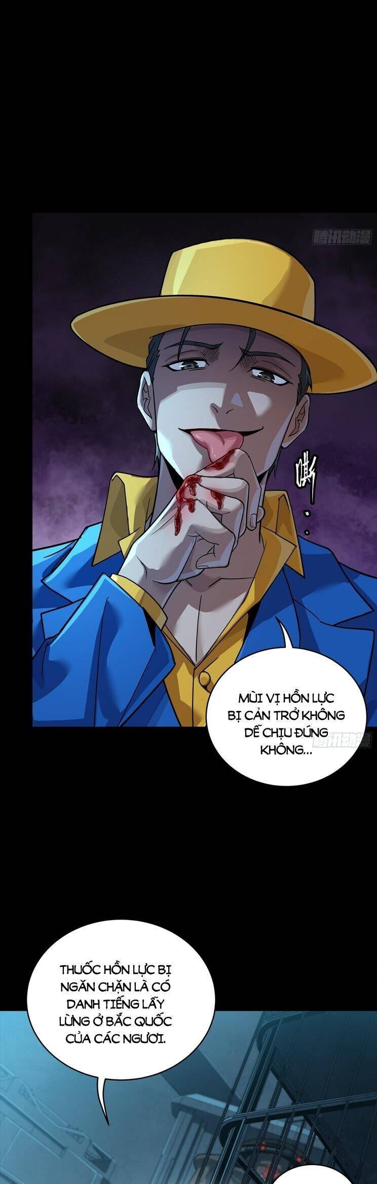 Tinh Giáp Hồn Tướng: Chapter 251