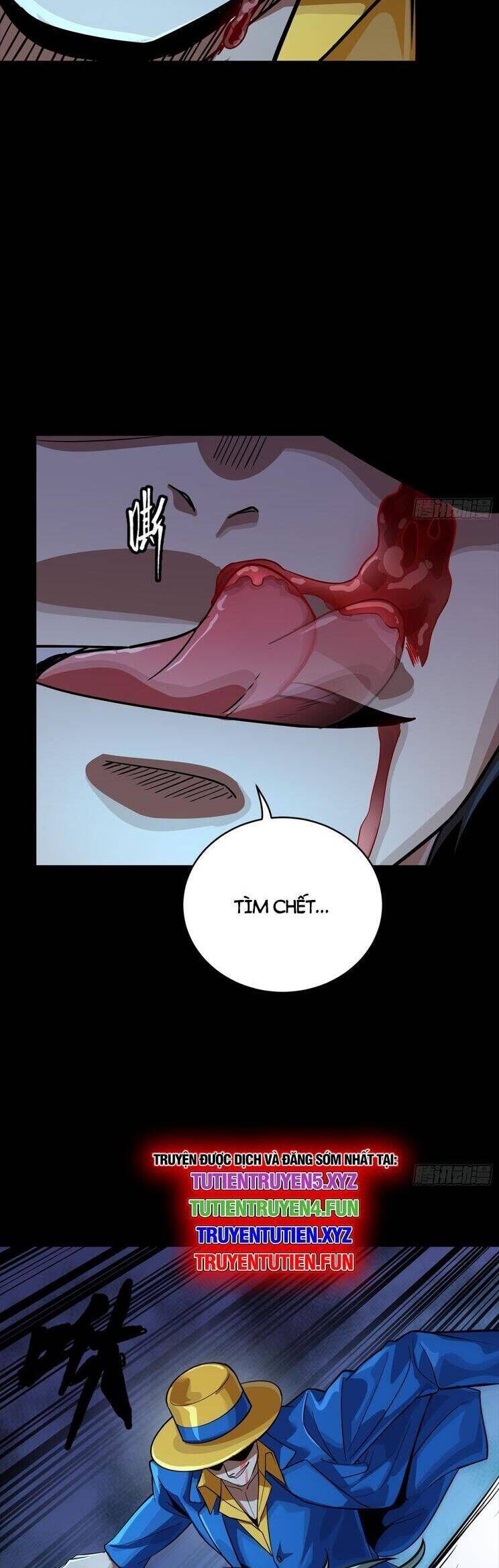 Tinh Giáp Hồn Tướng: Chapter 251